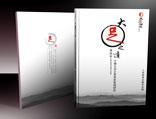 2014.8.6（合同編號：2014-OHO，銷售：徐娟，已簽）東南大學(xué)出版社效果圖【吳紅靜-袁佳】_25-127.jp