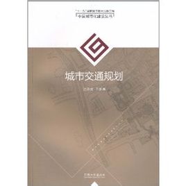 Urban *商品名称*